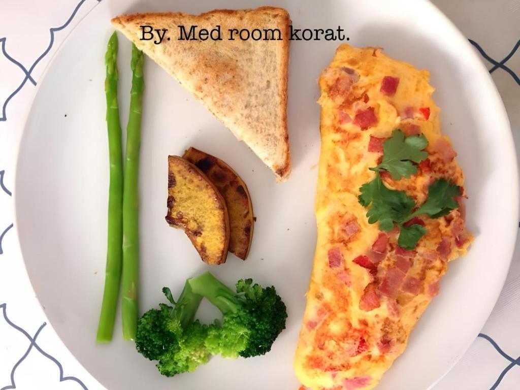 Med Room Korat Nakhonratchasima Exterior foto